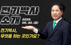 ڻ簡 ϴ ΰ?