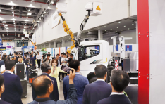 EPEK2025,  11 뱸 