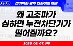 [м]  ý  , ! ܱ ۵ ΰ å?
