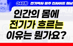 ڻ    λƮ ä Start ON: 