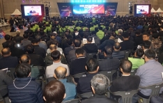 2025 ±ȸ ,   ¾ Ųؽ 5õ  