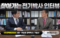 ()25 ѱȸ ȸ, ֽȣ   ʴ  !, ãư ڻͺ