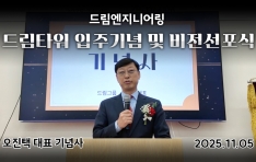 帲Ͼ, 帲Ÿ  ڸ '2035 ' ο  