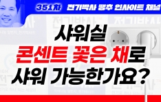  ܼƮ,  ұ? ڻ    Բ ˾ƺ   !