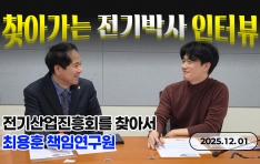 ãư ڻ ͺ: ѱ   ̷  - ѱȸ ֿ  ͺ