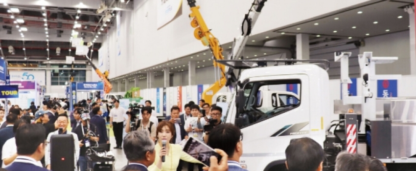 EPEK2025,  11 뱸 