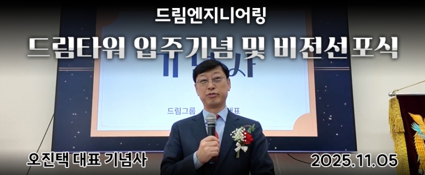 帲Ͼ, 帲Ÿ  ڸ '2035 ' ο  