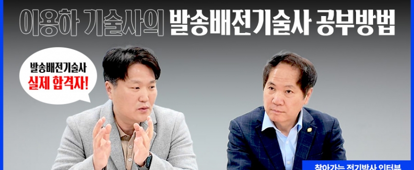 �̿��� ������� �߼۹�������� �հ����� ���� �ʽ� �������� , ã�ư��� ����ڻ� ���ͺ� (���� �����������)